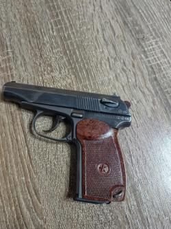 мр 79 9тм