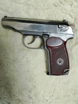 Мр-79-9ТМ