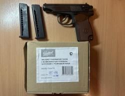 МР-79-9ТМ