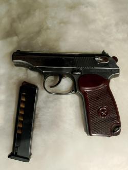 Мр-79-9ТМ