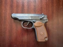 МР 79-9ТМ 