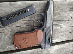 МР-79-9ТМ