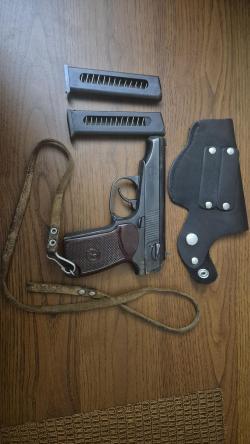 Пистолет Макарова МР-79-9ТМ