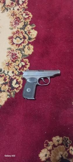 мр-79-9тм
