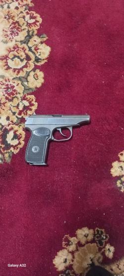 мр-79-9тм