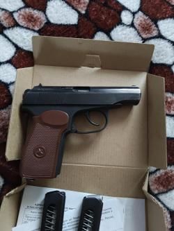 МР-79-9ТМ