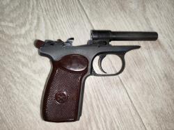 МР-79-9ТМ 