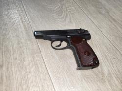 МР-79-9ТМ 