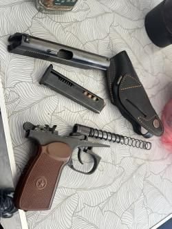 Мр 79-9тм