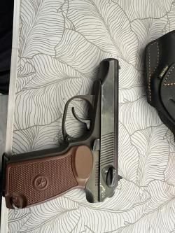 Мр 79-9тм