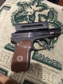 МР-79-9ТМ