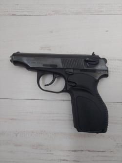 МР-79-9ТМ