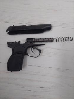 МР-79-9ТМ