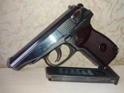 МР-79-9ТМ