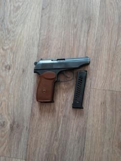 МР-79-9ТМ