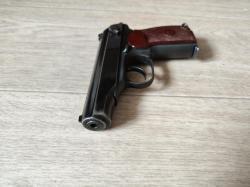 МР-79-9ТМ 