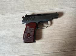 МР-79-9ТМ 