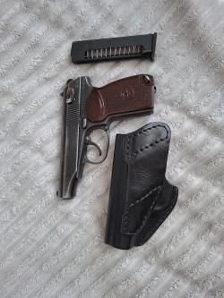 МР-79-9ТМ