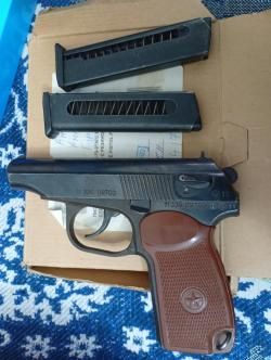 Мр-79-9тм