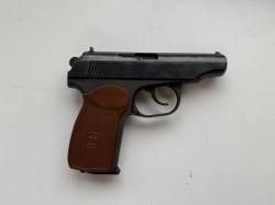 МР-79-9ТМ