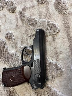 Мр 79-9тм
