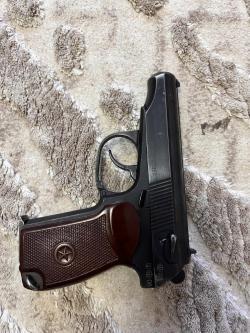 Мр 79-9тм