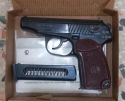 МР-79-9ТМ