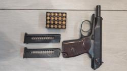 МР-79-9ТМ