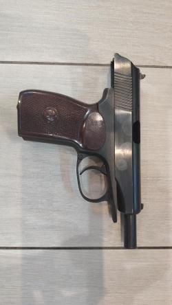 МР-79-9ТМ
