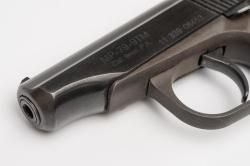 МР-79-9ТМ