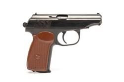 МР-79-9ТМ