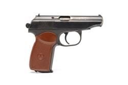 МР-79-9ТМ