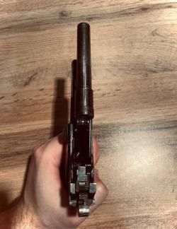 МР-79-9ТМ
