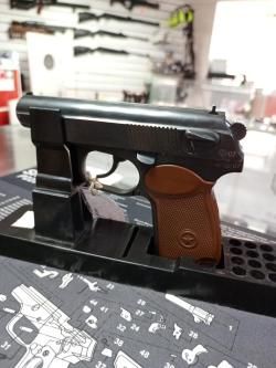 МР-79-9ТМ