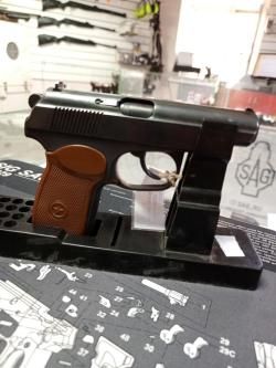 МР-79-9ТМ