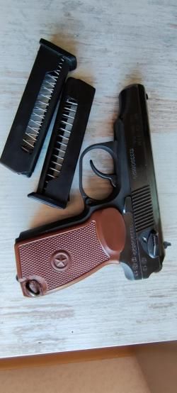 МР-79-9ТМ