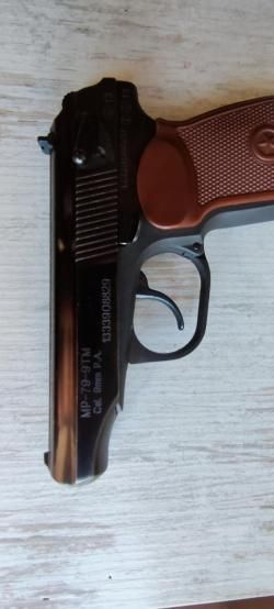 МР-79-9ТМ