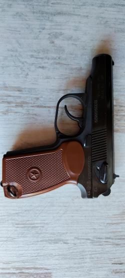 МР-79-9ТМ