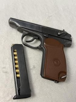 МР-79-9ТМ
