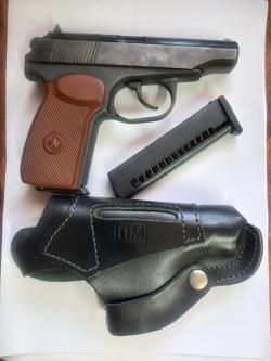 МР 79-9ТМ