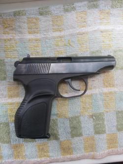 Мр-79-9тм