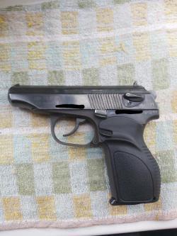 Мр-79-9тм