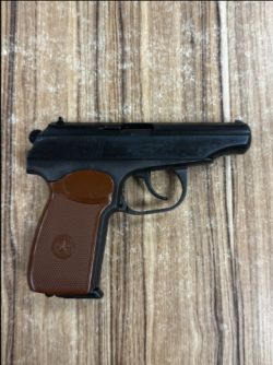 МР-79-9ТМ