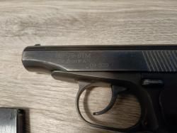 МР-79-9ТМ