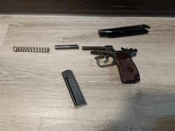 МР-79-9ТМ