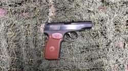 МР-79-9ТМ