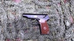 МР-79-9ТМ
