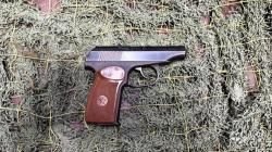 МР-79-9ТМ