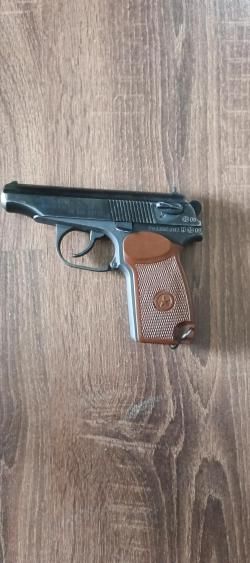 МР-79-9ТМ