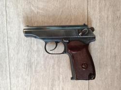 МР-79-9ТМ